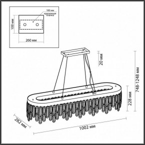Подвесная люстра Odeon Light Dakisa 4985/12 в Казани - kazan.mebel24.online | фото 7