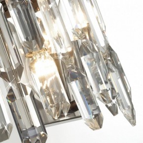 Подвесная люстра Odeon Light Dakisa 4985/12 в Казани - kazan.mebel24.online | фото 8
