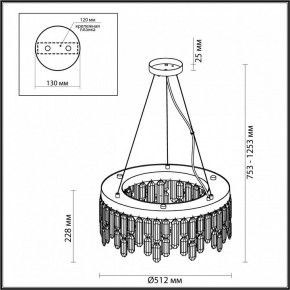 Подвесная люстра Odeon Light Dakisa 4985/6 в Казани - kazan.mebel24.online | фото 6