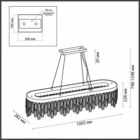 Подвесная люстра Odeon Light Dakisa 4986/12 в Казани - kazan.mebel24.online | фото 6