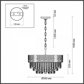 Подвесная люстра Odeon Light Fiesta 5070/11 в Казани - kazan.mebel24.online | фото 5