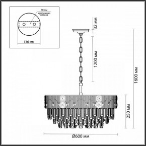 Подвесная люстра Odeon Light Fiesta 5070/12 в Казани - kazan.mebel24.online | фото 2