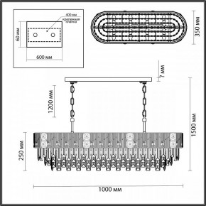 Подвесная люстра Odeon Light Fiesta 5070/14 в Казани - kazan.mebel24.online | фото 5