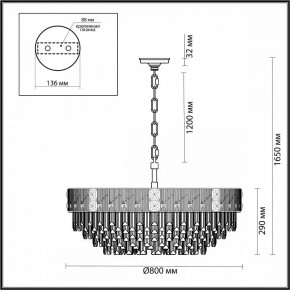 Подвесная люстра Odeon Light Fiesta 5070/21 в Казани - kazan.mebel24.online | фото 5