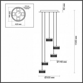 Подвесная люстра Odeon Light Fivre 5032/30L в Казани - kazan.mebel24.online | фото 4