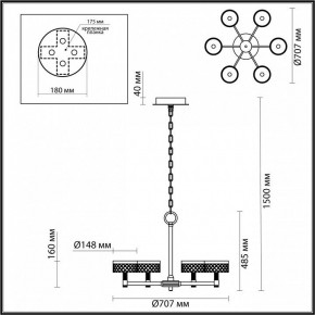 Подвесная люстра Odeon Light Fivre 5032/36L в Казани - kazan.mebel24.online | фото 5