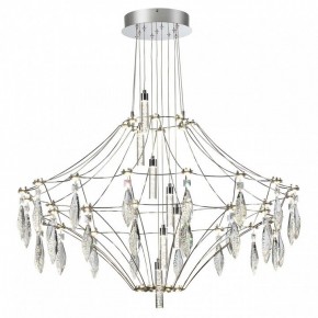 Подвесная люстра Odeon Light Flamenco 6699/51CL в Казани - kazan.mebel24.online | фото 2