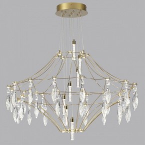 Подвесная люстра Odeon Light Flamenco 7000/51CL в Казани - kazan.mebel24.online | фото 2