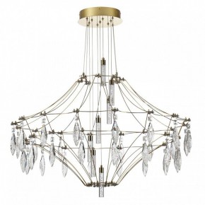 Подвесная люстра Odeon Light Flamenco 7000/51CL в Казани - kazan.mebel24.online | фото 4