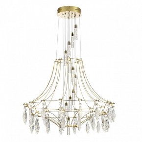 Подвесная люстра Odeon Light Flamenco 7000/51L в Казани - kazan.mebel24.online | фото 2