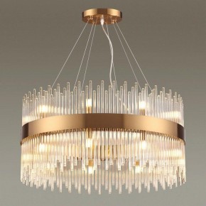 Подвесная люстра Odeon Light Focco 4722/18 в Казани - kazan.mebel24.online | фото 4