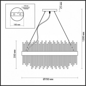 Подвесная люстра Odeon Light Focco 4722/18 в Казани - kazan.mebel24.online | фото 6