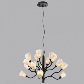 Подвесная люстра Odeon Light Gardi 5090/15 в Казани - kazan.mebel24.online | фото 4
