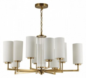 Подвесная люстра Odeon Light Kasali 4990/10 в Казани - kazan.mebel24.online | фото 2