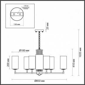Подвесная люстра Odeon Light Kasali 4990/10 в Казани - kazan.mebel24.online | фото 6