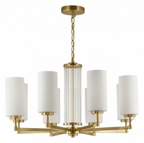 Подвесная люстра Odeon Light Kasali 4990/8 в Казани - kazan.mebel24.online | фото 2