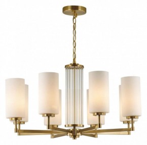 Подвесная люстра Odeon Light Kasali 4990/8 в Казани - kazan.mebel24.online | фото 3