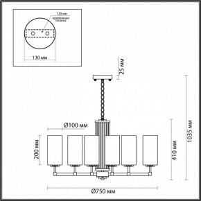 Подвесная люстра Odeon Light Kasali 4990/8 в Казани - kazan.mebel24.online | фото 6