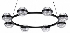Подвесная люстра Odeon Light Klot 5031/50L в Казани - kazan.mebel24.online | фото