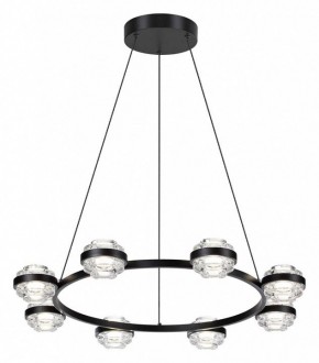 Подвесная люстра Odeon Light Klot 5031/50L в Казани - kazan.mebel24.online | фото 2