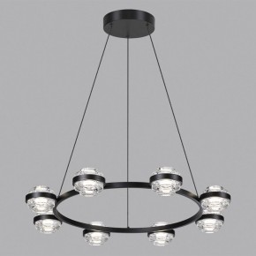 Подвесная люстра Odeon Light Klot 5031/50L в Казани - kazan.mebel24.online | фото 4