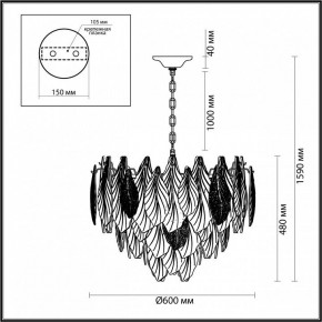 Подвесная люстра Odeon Light Lace 5052/15 в Казани - kazan.mebel24.online | фото 5