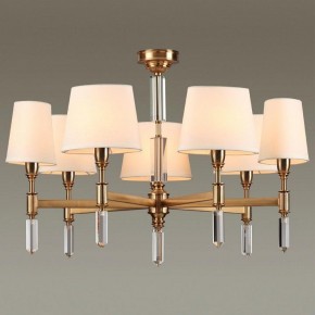 Подвесная люстра Odeon Light London 4894/7 в Казани - kazan.mebel24.online | фото 2