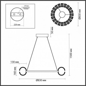 Подвесная люстра Odeon Light Mirage 5030/128L в Казани - kazan.mebel24.online | фото 5