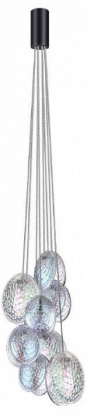 Подвесная люстра Odeon Light Mussels 5039/8 в Казани - kazan.mebel24.online | фото