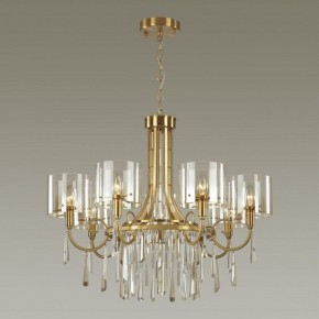Подвесная люстра Odeon Light Nicole 4886/7 в Казани - kazan.mebel24.online | фото 2