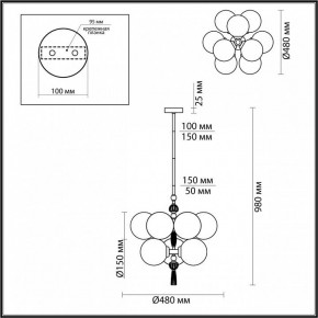 Подвесная люстра Odeon Light Palle 5405/9 в Казани - kazan.mebel24.online | фото 4