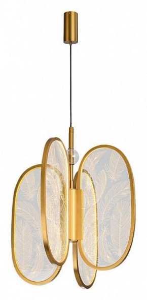 Подвесная люстра Odeon Light Piuma 6664/38L в Казани - kazan.mebel24.online | фото 2