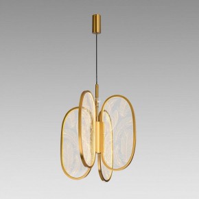 Подвесная люстра Odeon Light Piuma 6664/38L в Казани - kazan.mebel24.online | фото 4