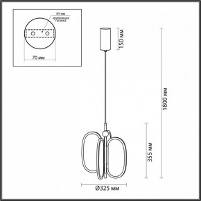 Подвесная люстра Odeon Light Piuma 6664/38L в Казани - kazan.mebel24.online | фото 5