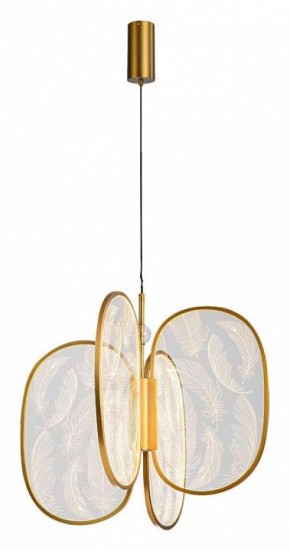 Подвесная люстра Odeon Light Piuma 6664/53L в Казани - kazan.mebel24.online | фото 2