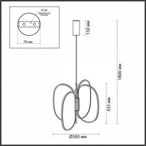 Подвесная люстра Odeon Light Piuma 6665/53L в Казани - kazan.mebel24.online | фото 5