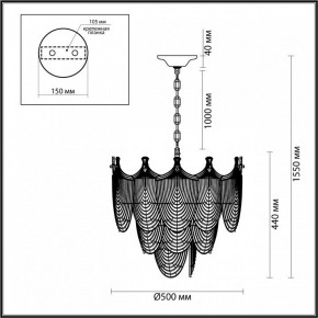 Подвесная люстра Odeon Light Porcela 5051/11 в Казани - kazan.mebel24.online | фото 5