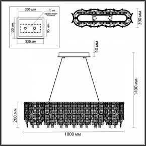Подвесная люстра Odeon Light Rolta 5074/12 в Казани - kazan.mebel24.online | фото 5