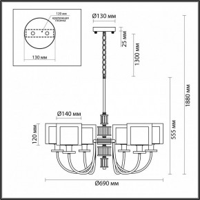 Подвесная люстра Odeon Light Saga 5088/6 в Казани - kazan.mebel24.online | фото 5