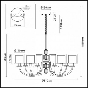 Подвесная люстра Odeon Light Saga 5088/8 в Казани - kazan.mebel24.online | фото 5
