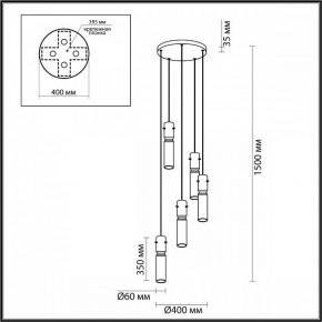 Подвесная люстра Odeon Light Scrow 5058/25LB в Казани - kazan.mebel24.online | фото 4