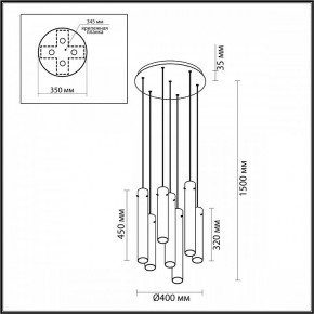Подвесная люстра Odeon Light Shiny 5061/32LA в Казани - kazan.mebel24.online | фото 4