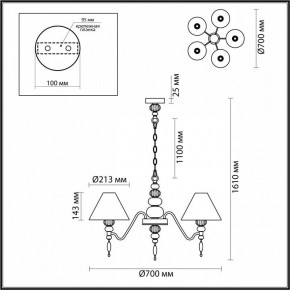 Подвесная люстра Odeon Light Sochi 4896/5 в Казани - kazan.mebel24.online | фото 6