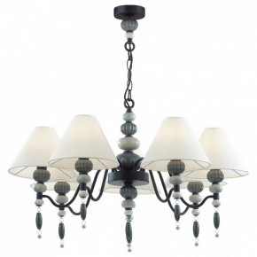 Подвесная люстра Odeon Light Sochi 4896/7 в Казани - kazan.mebel24.online | фото 2