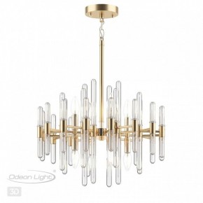Подвесная люстра Odeon Light Stika 4988/8 в Казани - kazan.mebel24.online | фото 5