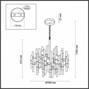 Подвесная люстра Odeon Light Stika 4988/8 в Казани - kazan.mebel24.online | фото 7