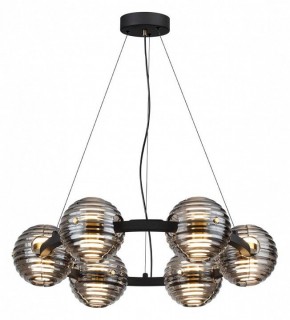 Подвесная люстра Odeon Light Troni 5041/60L в Казани - kazan.mebel24.online | фото 2