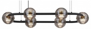 Подвесная люстра Odeon Light Troni 5041/60LA в Казани - kazan.mebel24.online | фото