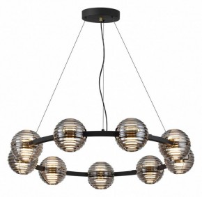 Подвесная люстра Odeon Light Troni 5041/90L в Казани - kazan.mebel24.online | фото 2