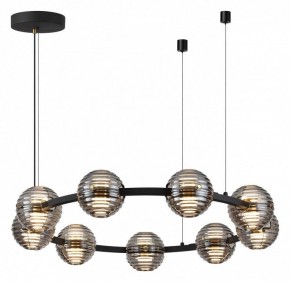 Подвесная люстра Odeon Light Troni 5041/90L в Казани - kazan.mebel24.online | фото 3
